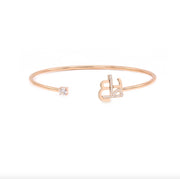 The Open Bangle - HIBA JABER